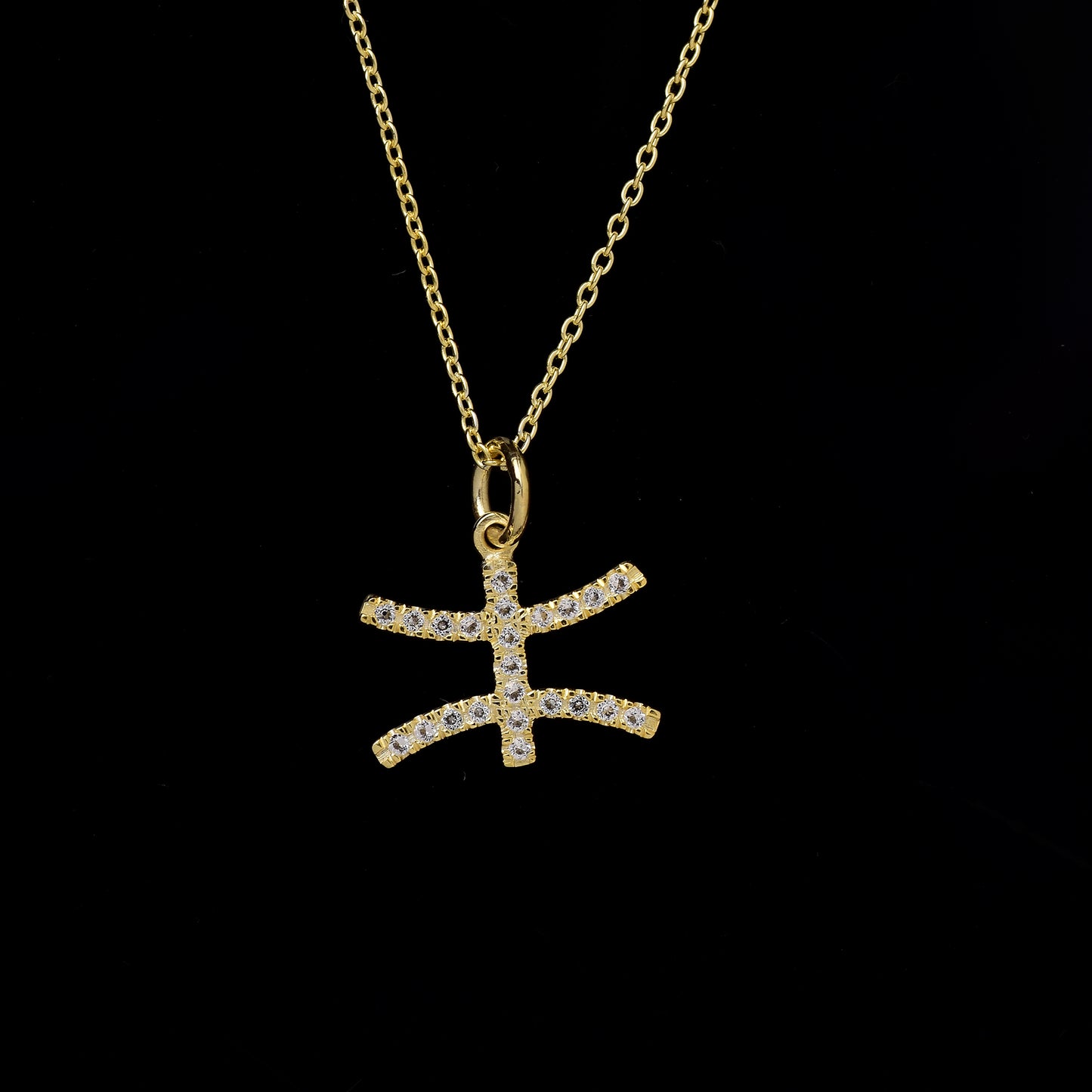 White Topaz Pisces Zodiac Sign Necklace